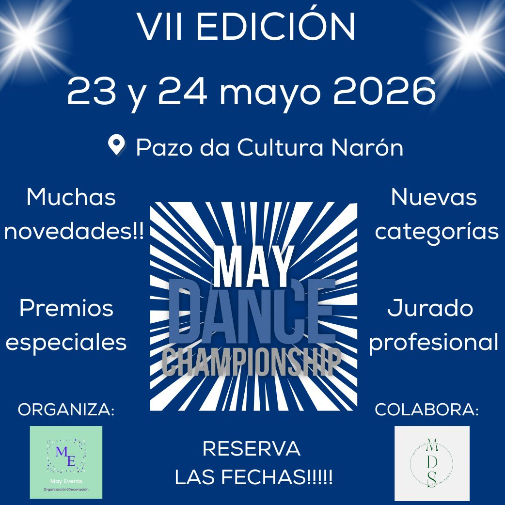 event image complement