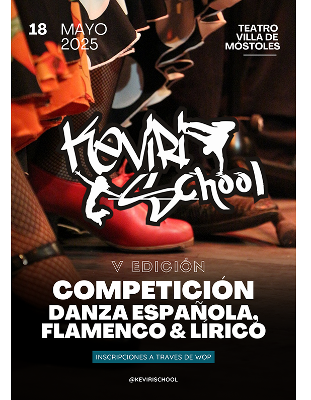 event image complement