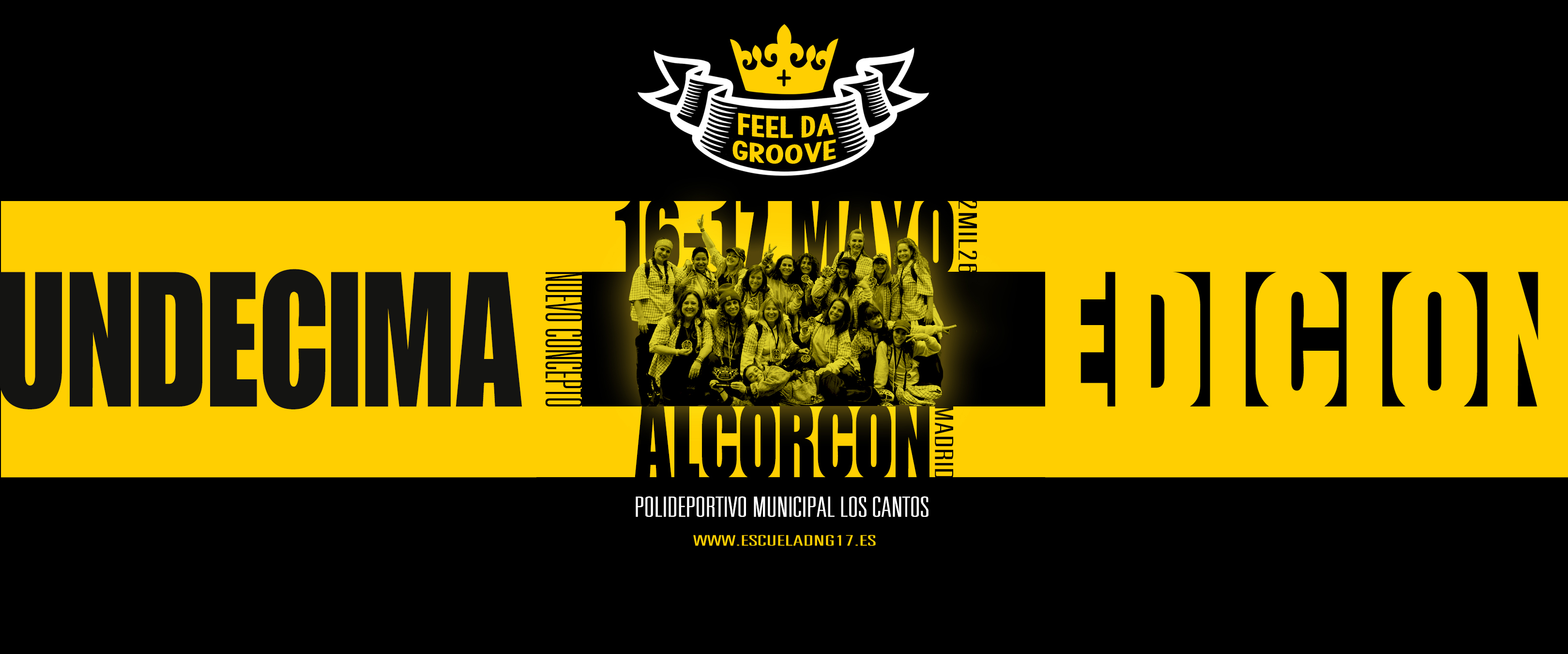 event image complement