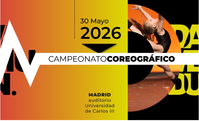 event image complement