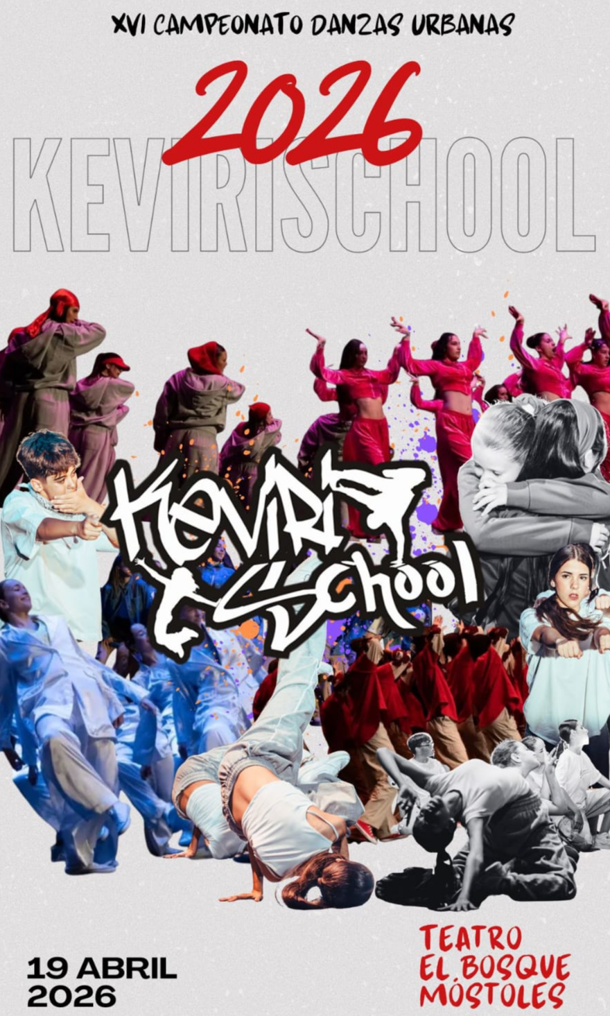 event image complement