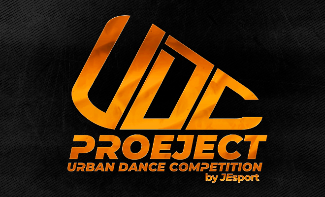 II UDC PROEJECT 2026