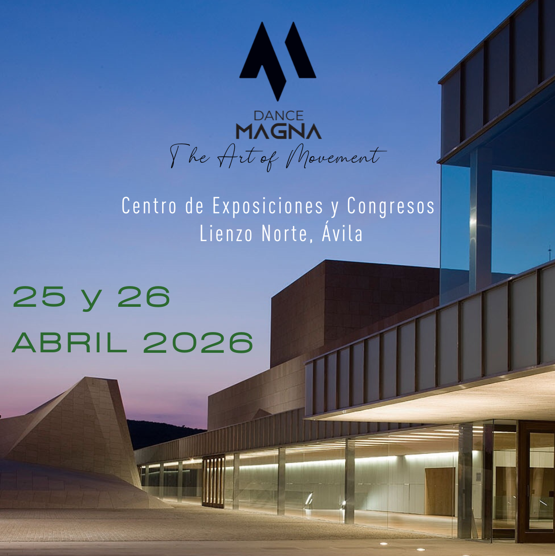 event image complement