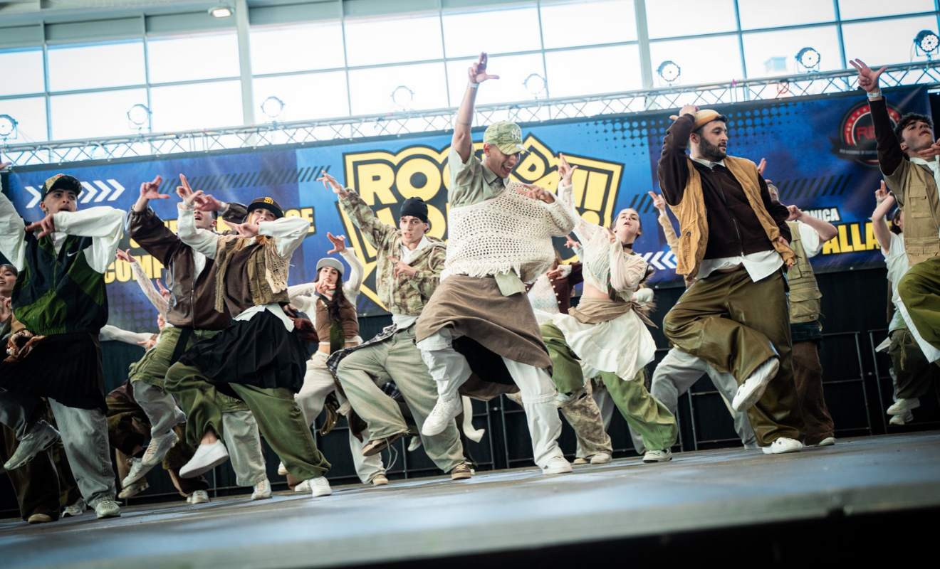 event image complement