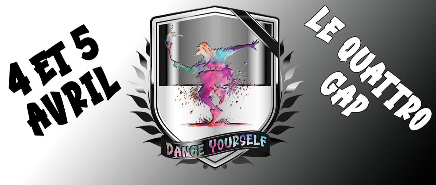 event image complement