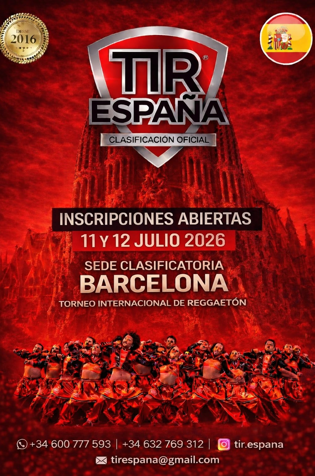 event image complement