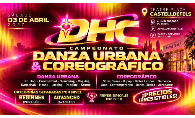 DHC - Campeonato Coreográfico Interdisciplinar 2027