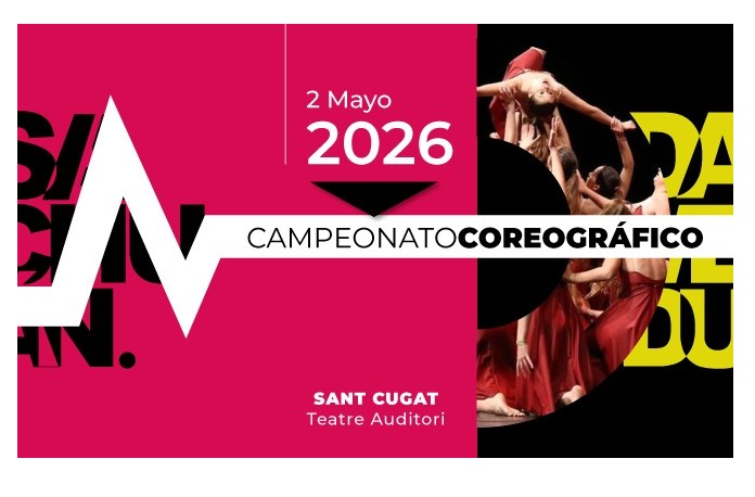 event image complement