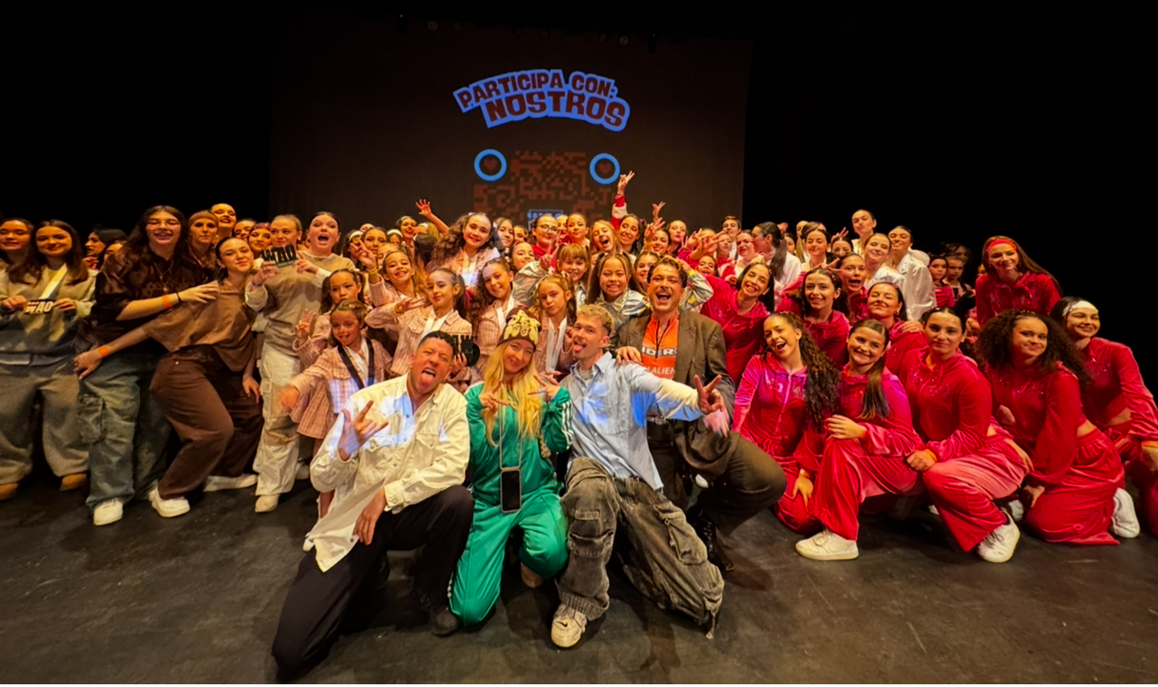 event image complement